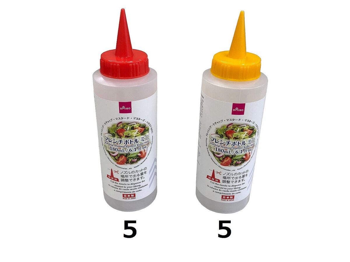 Daiso KETCHUP MUSTARD Squeeze Bottle mini FrontPackage