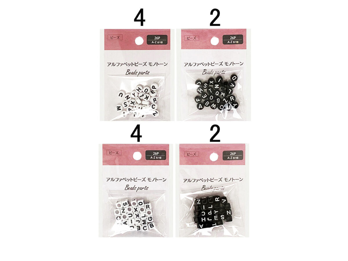 Daiso Beads Alphabet Monochrome 26P BEZ-1 FrontPackage