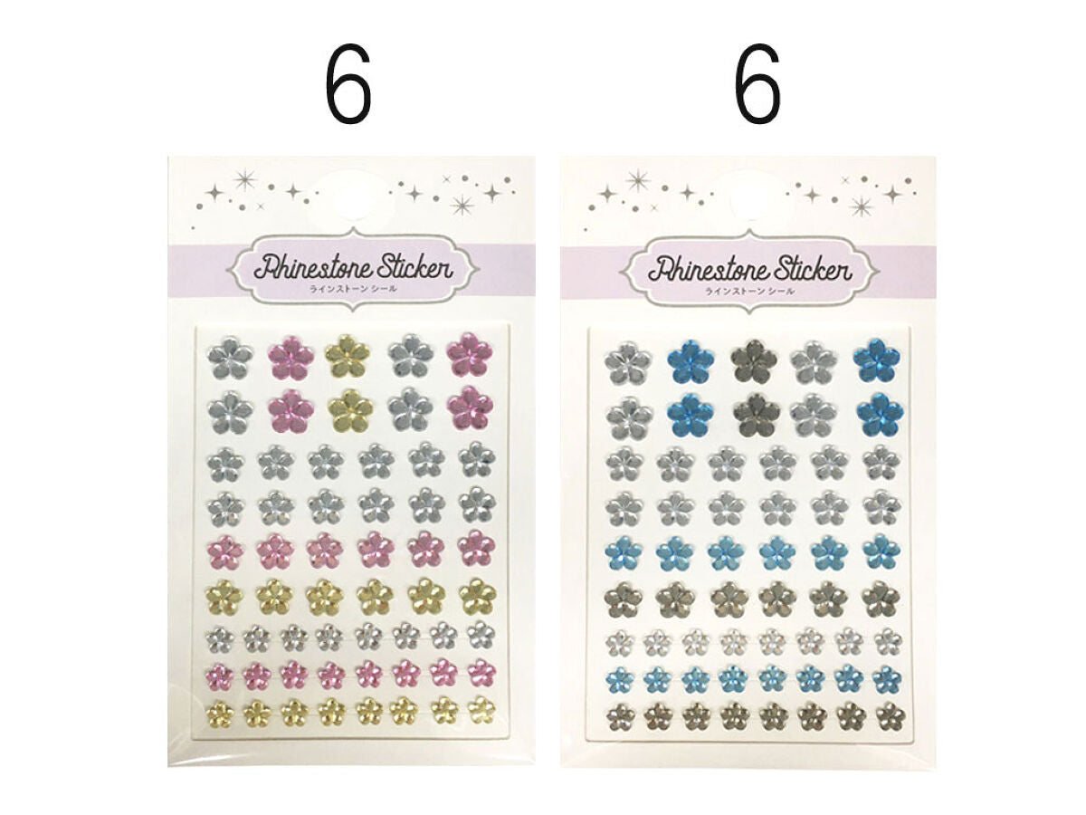 Daiso Rhinestone Seal Flower LSS-134 FrontPackage