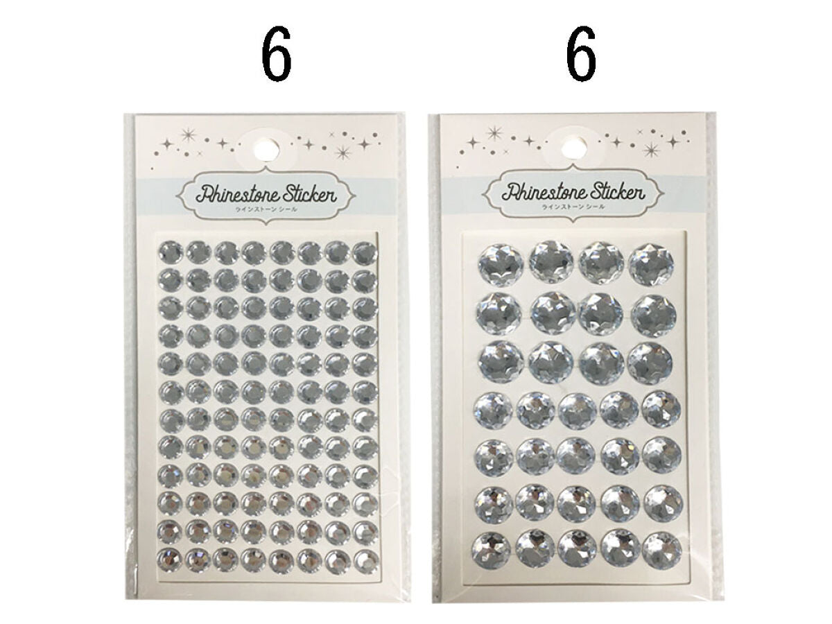 Daiso Rhinestone Seal Silver LL LSS-145 FrontPackage