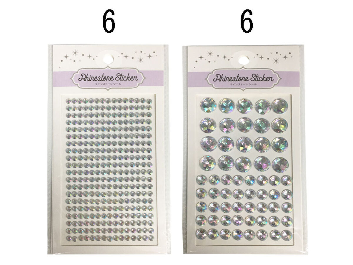 Daiso Rhinestone seal jewelry Aurora LSS-146 FrontPackage