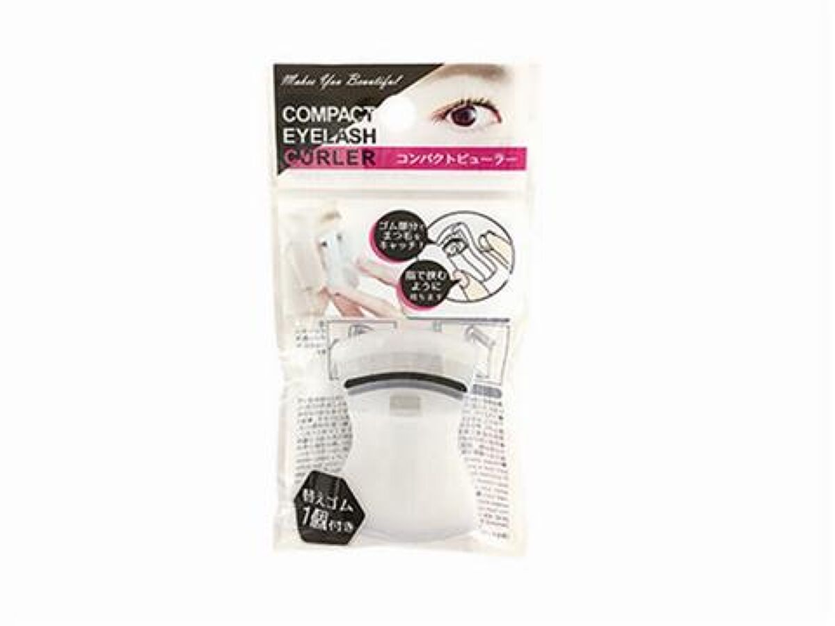 Compact eyelash curler – DAISO