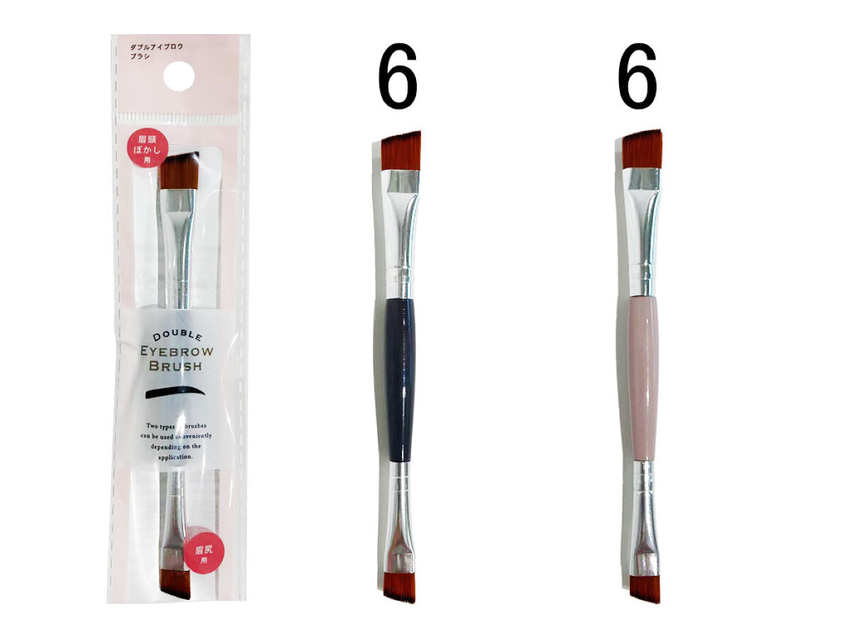 Daiso Double eyebrow brush FrontPackage