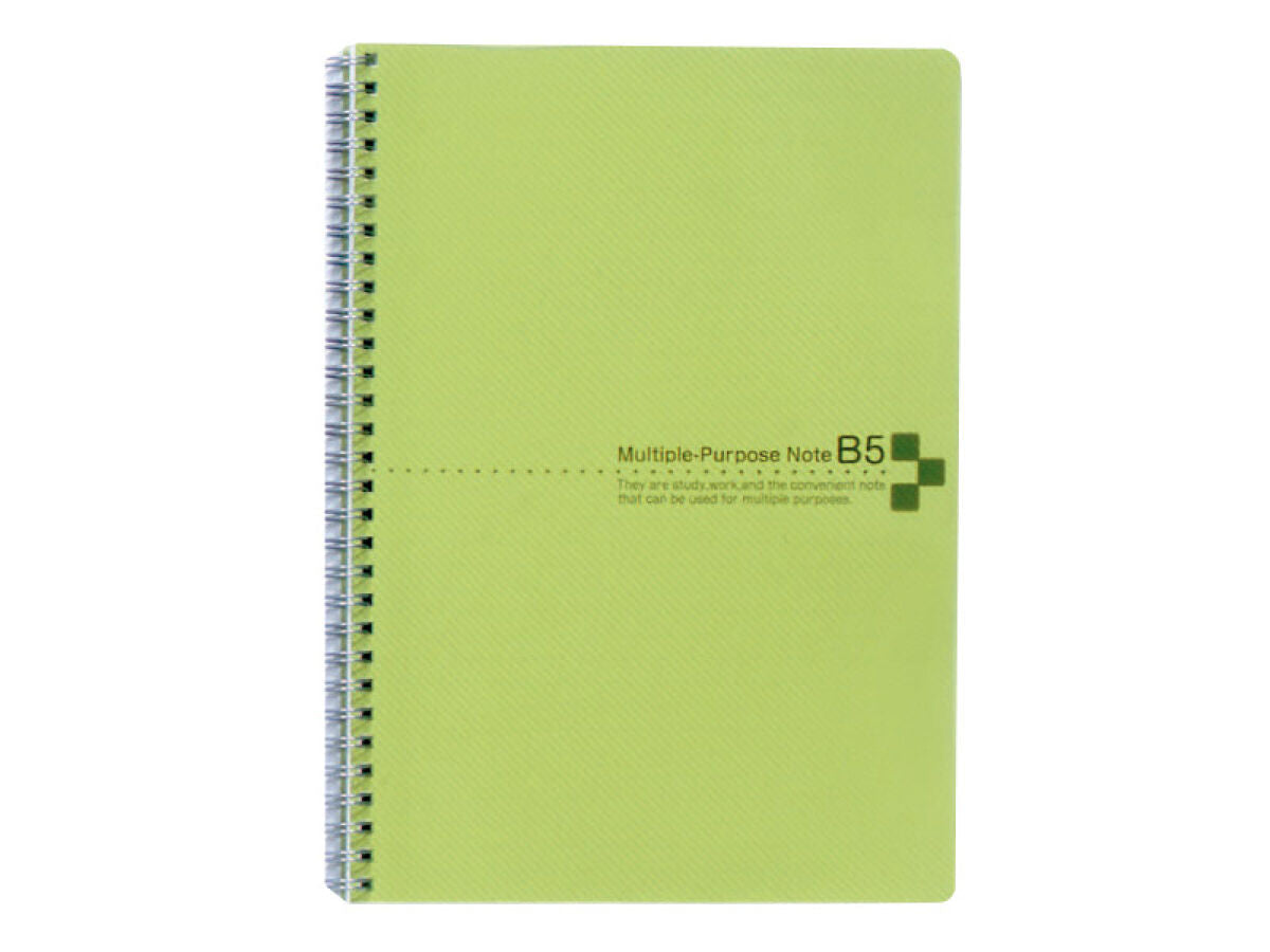 Daiso Color cover notebook B5 green A ruled line 40 sheets FrontPackage