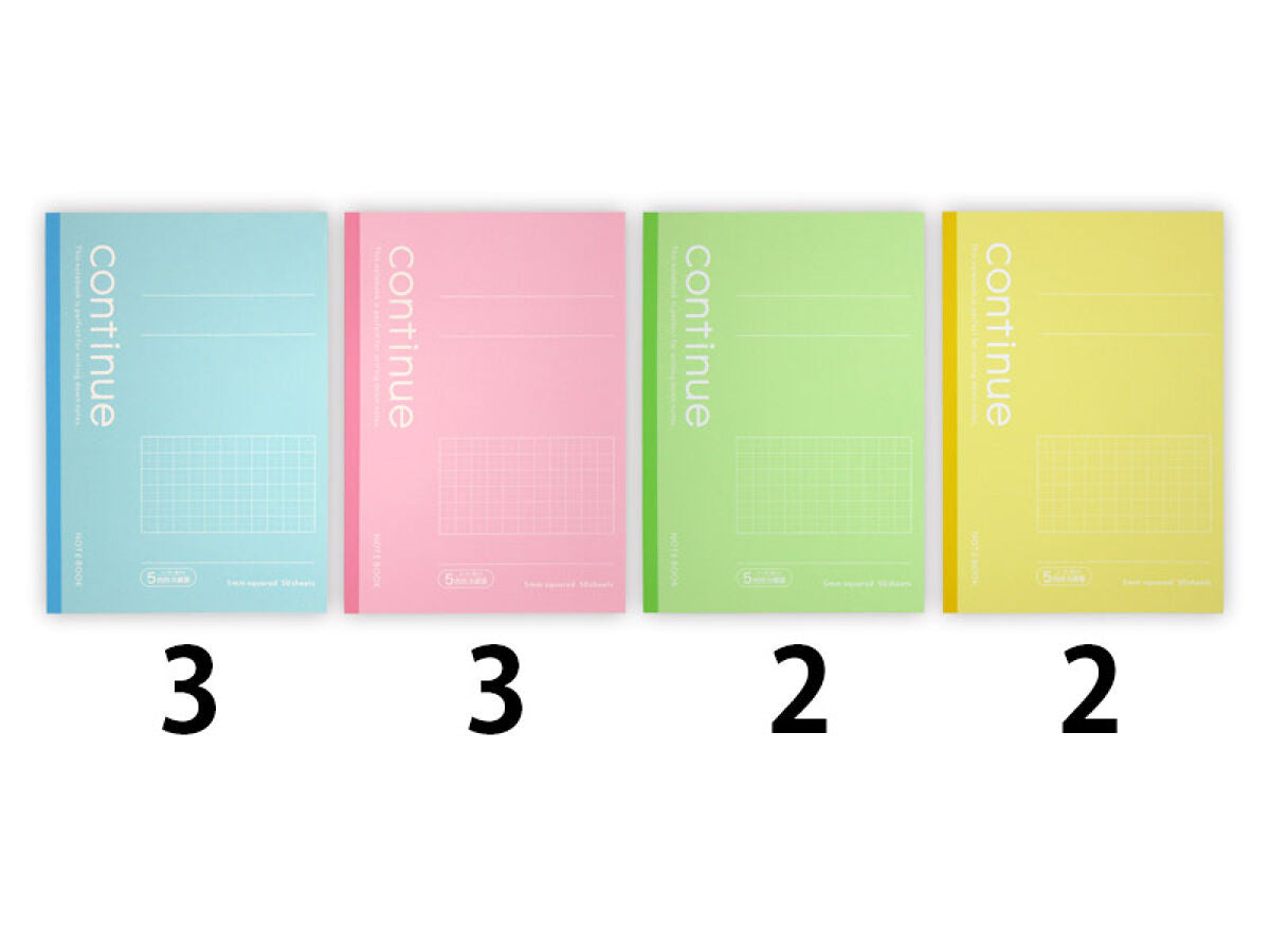 Daiso semi B5 Grid Notebook -5mm grid - 50 sheets - FrontPackage