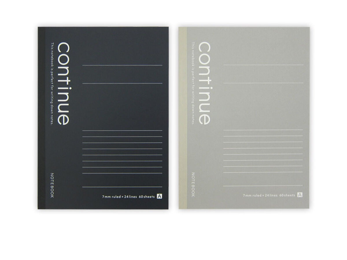 Daiso A5 notebook cool continue- A ruled line 60 sheets - FrontPackage