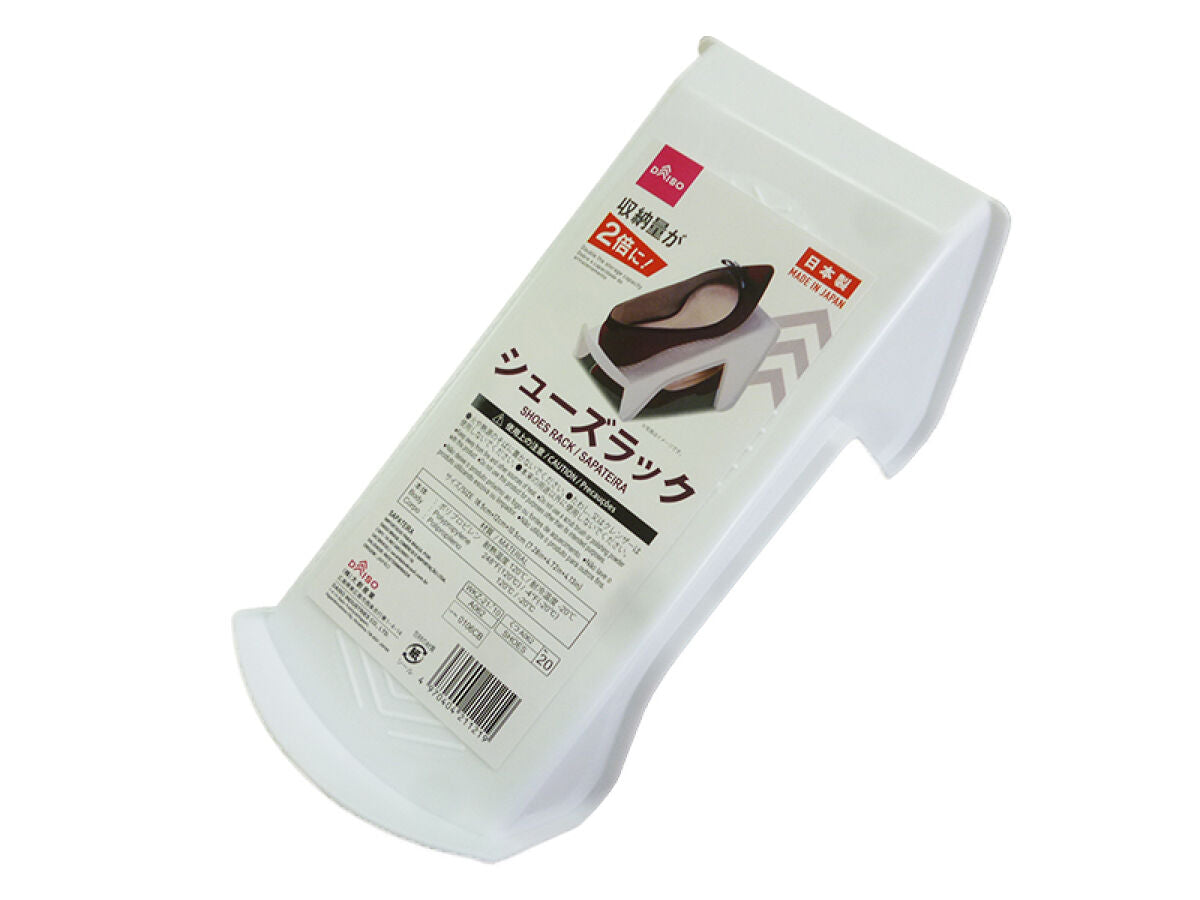 Daiso SHOES RACK FrontPackage