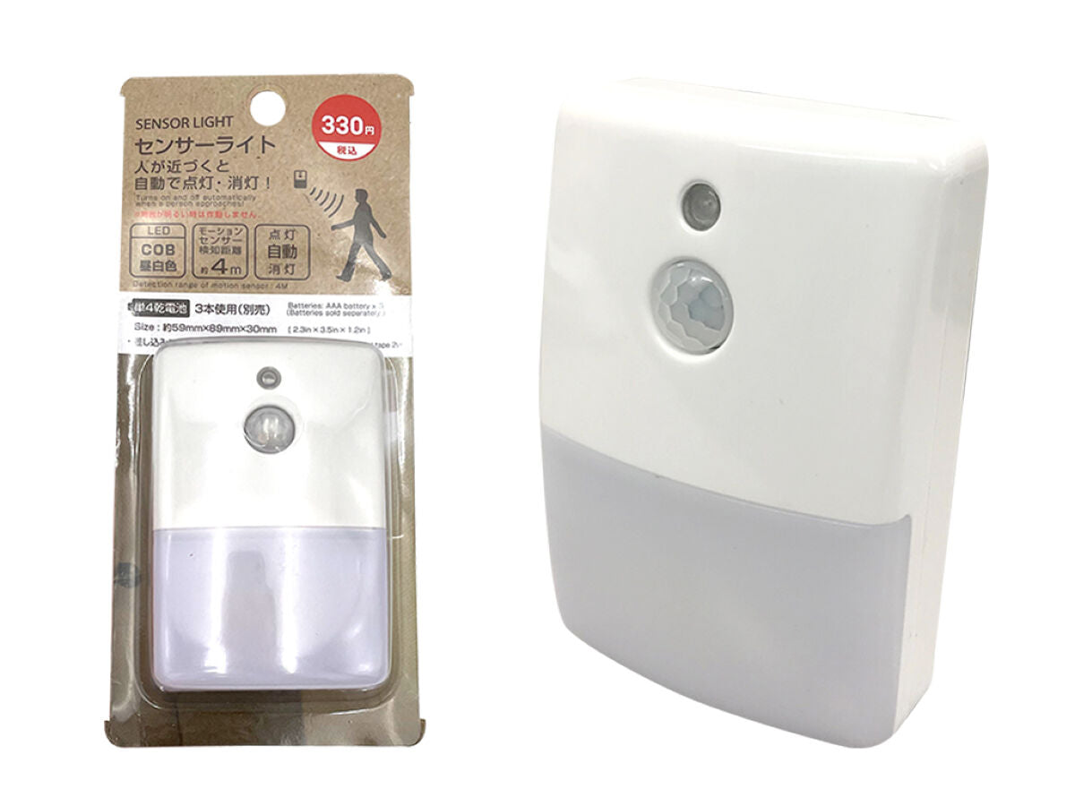 Daiso Sensor light FrontPackage