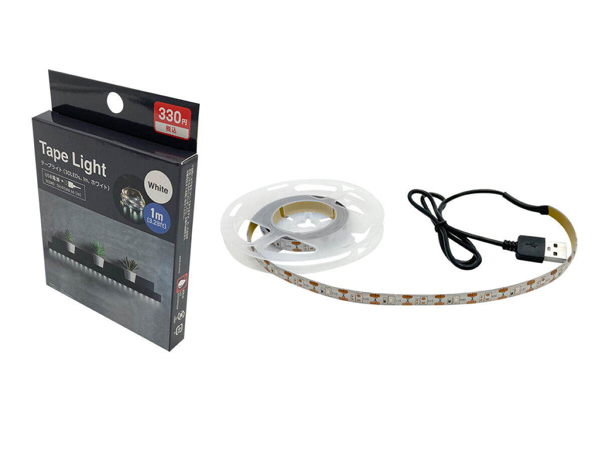 Daiso Tape Light -30LEDs - White- FrontPackage