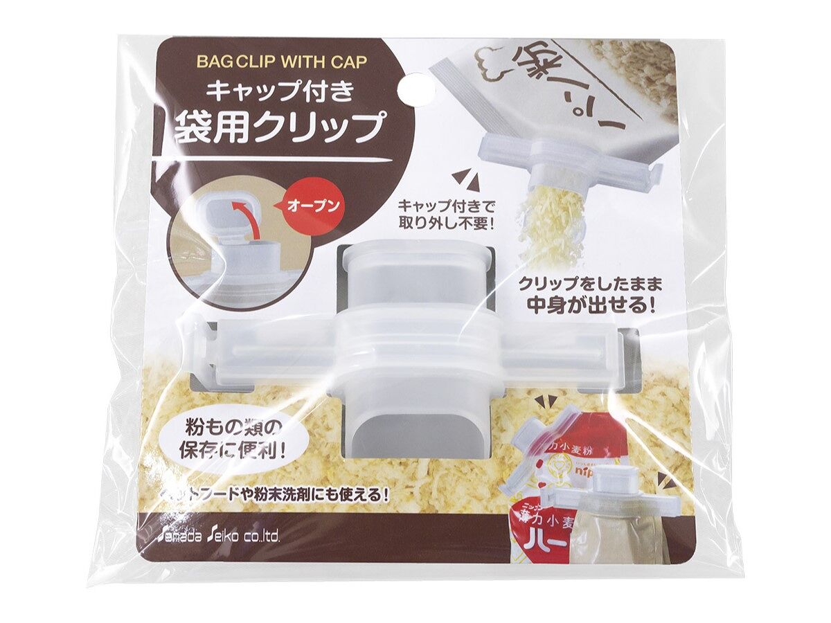 Daiso Bag Clip With Cap FrontPackage