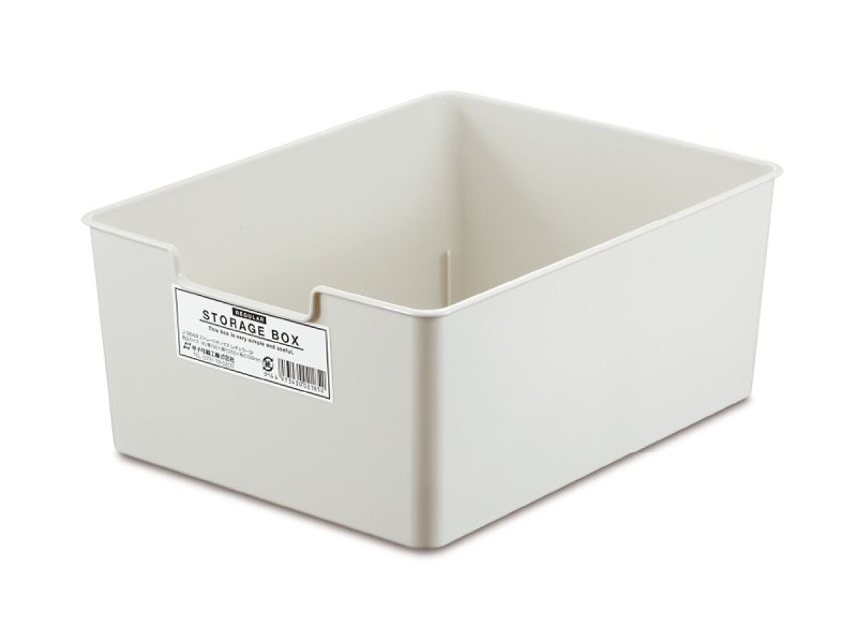 Storage Box Regular – DAISO