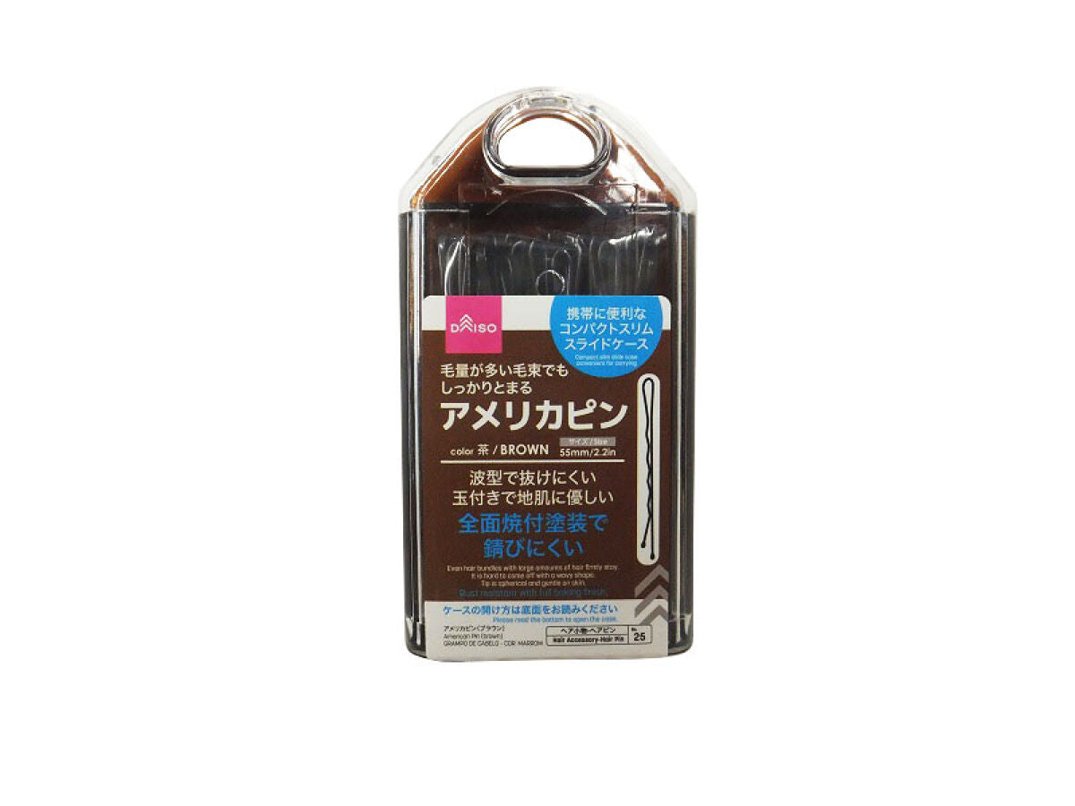 Daiso American pin brown FrontPackage