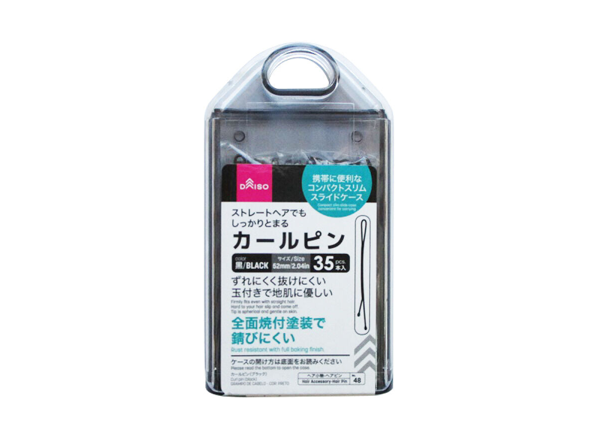 Daiso Curl pin black FrontPackage