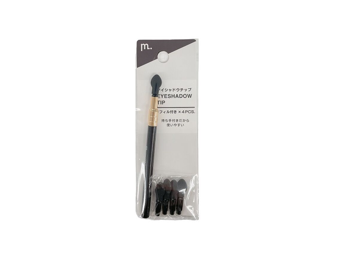 Daiso MFL Eyeshadow Tips (4 refills) FrontPackage
