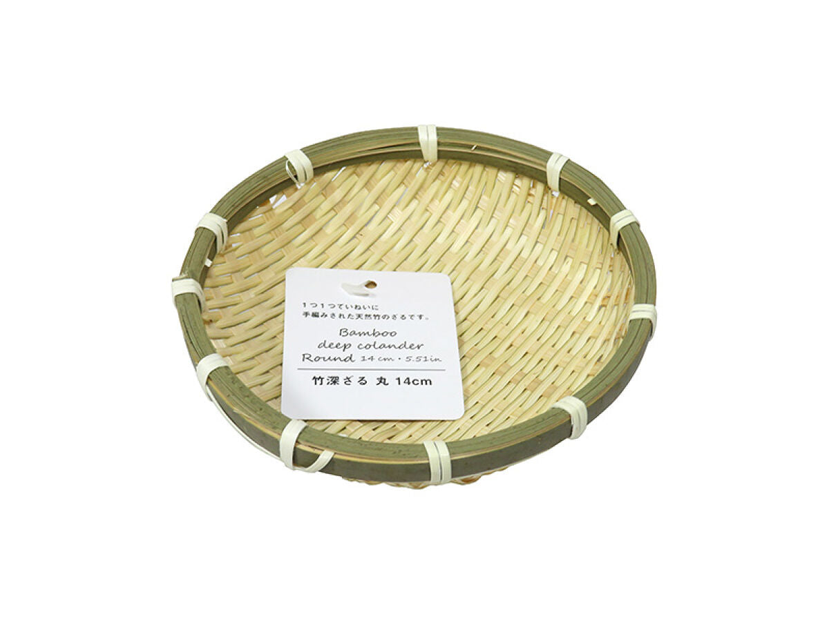 Daiso Bamboo Deep Colander - Round- FrontPackage