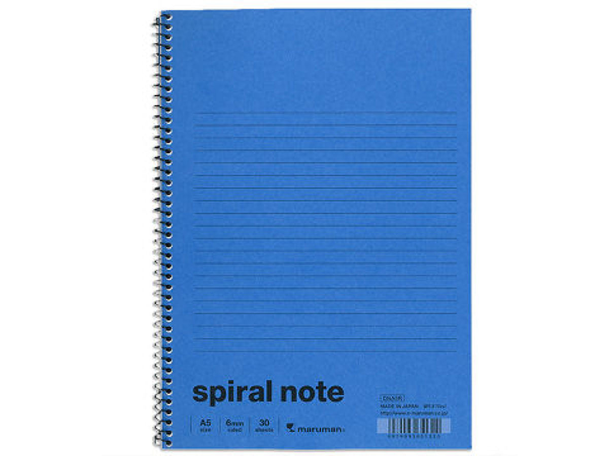 Daiso A5 Spiral Note 6mm FrontPackage