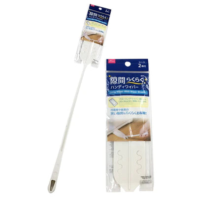 Wiper With Long Handle