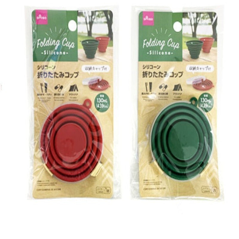 Daiso Folding Cup - Silicone - FrontPackage