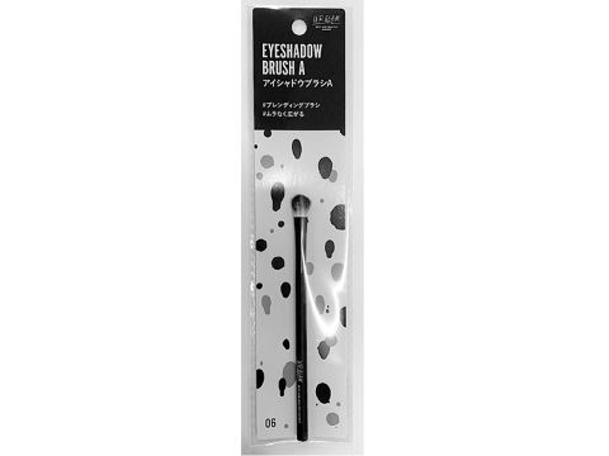 Daiso UR GLAM EYESHADOW BRUSH A FrontPackage