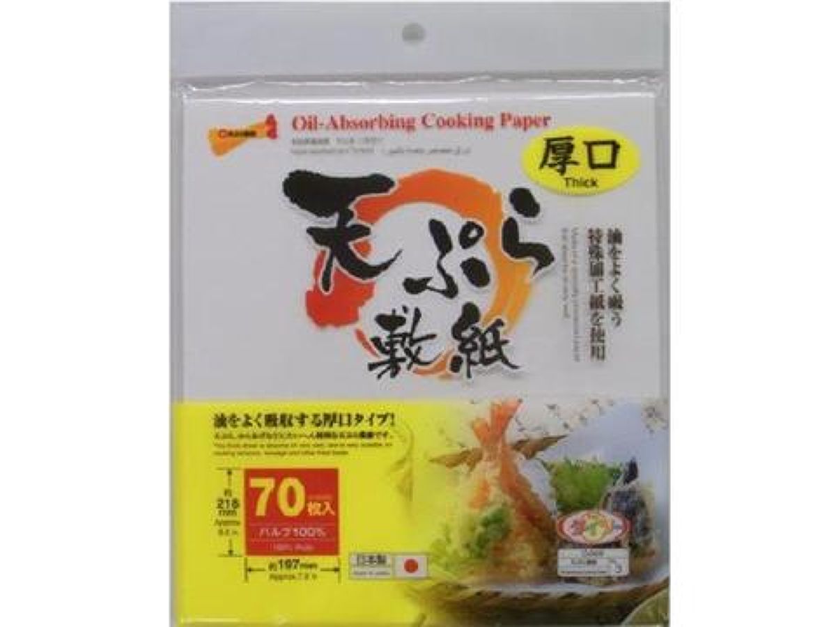 Daiso Tempura Paper Sheet FrontPackage