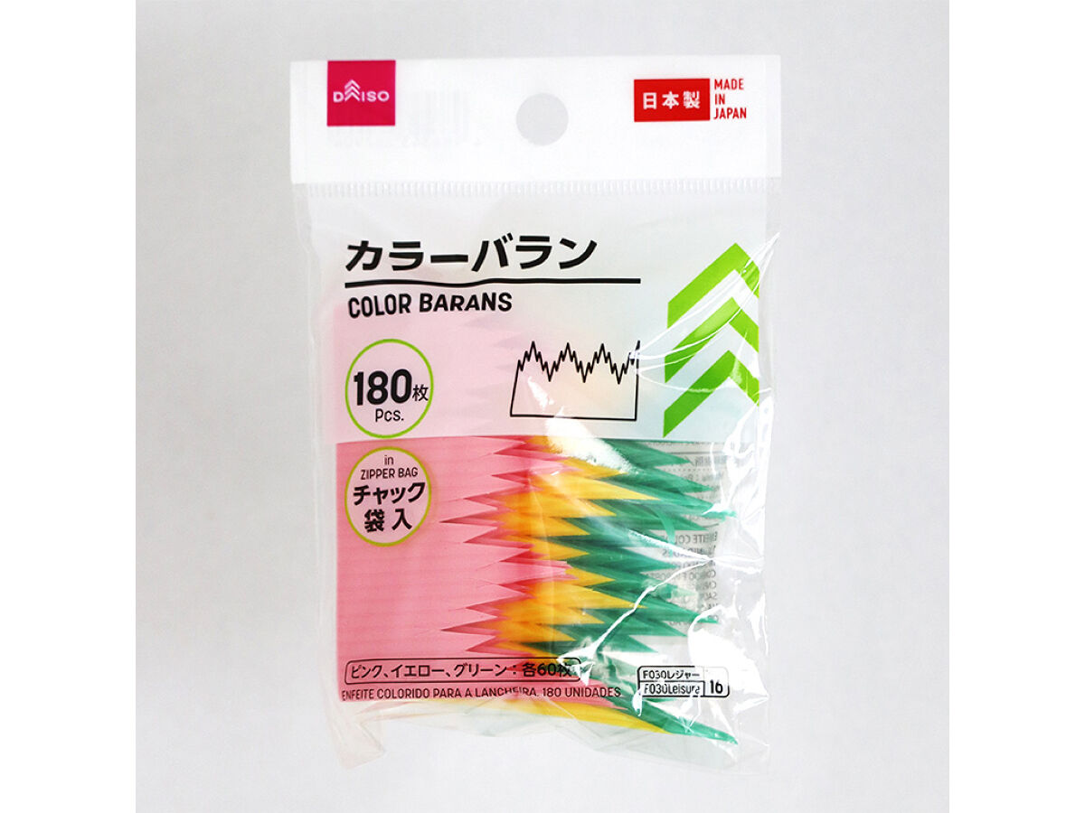 Daiso Colored Baran 180pcs FrontPackage