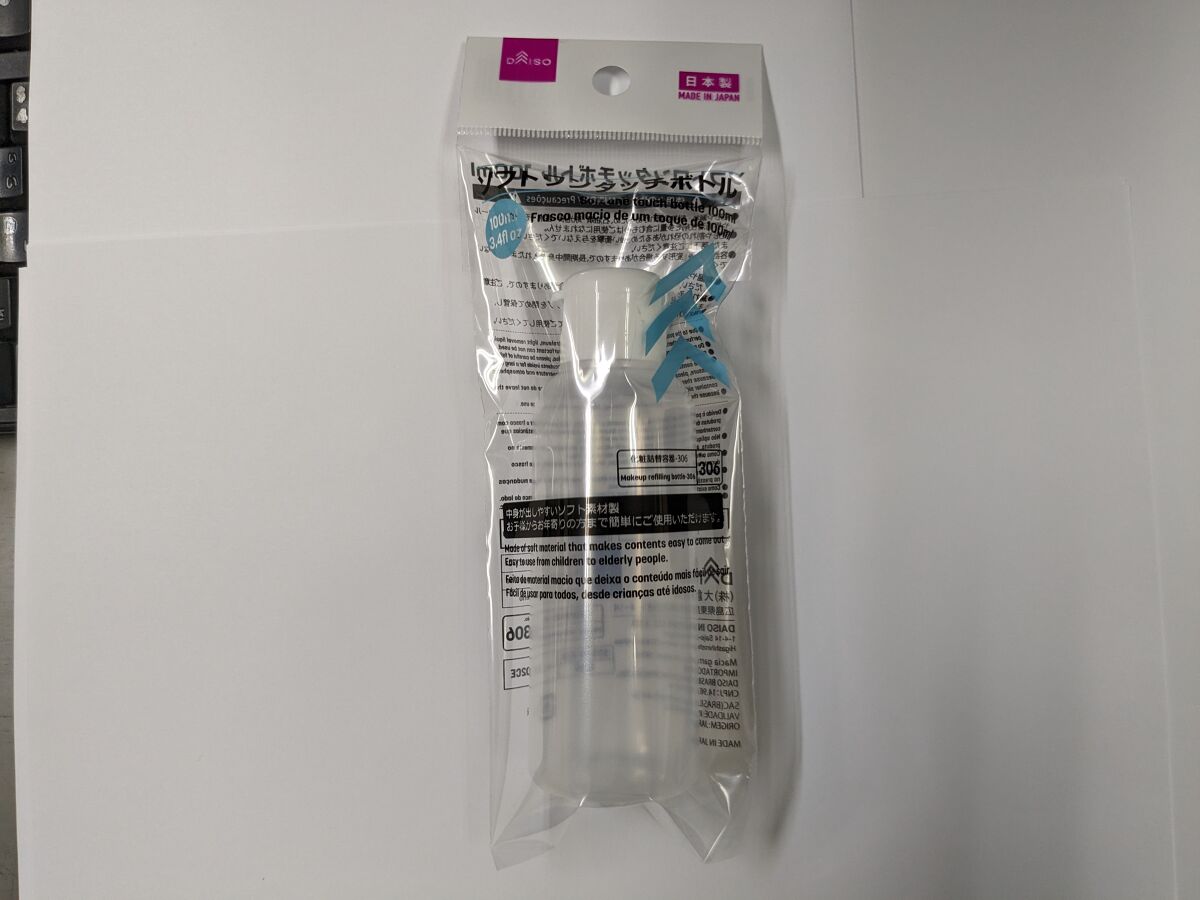 Daiso Easy Open Soft Bottle -Round- FrontPackage