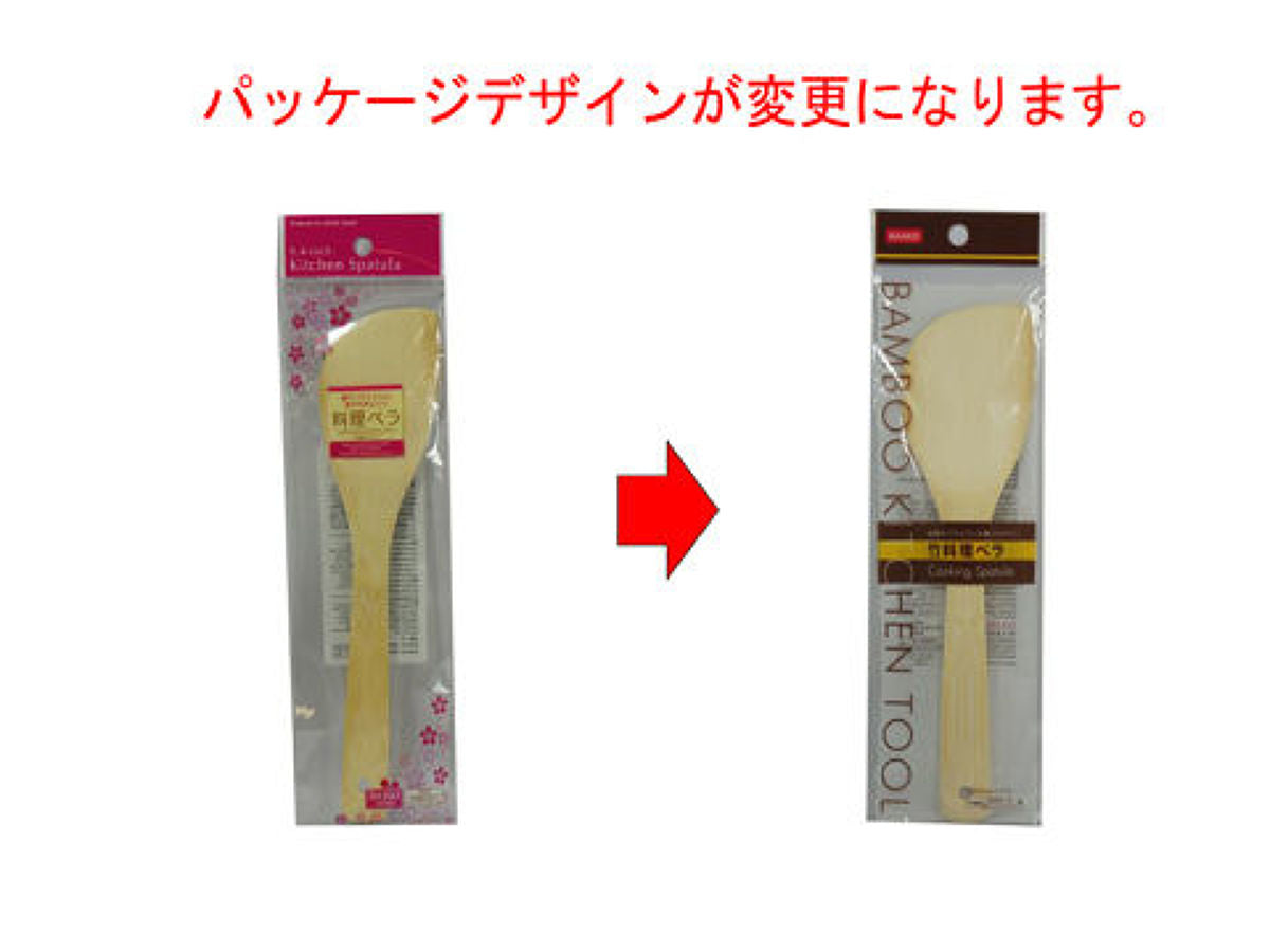 Daiso Cooking Spatula FrontPackage
