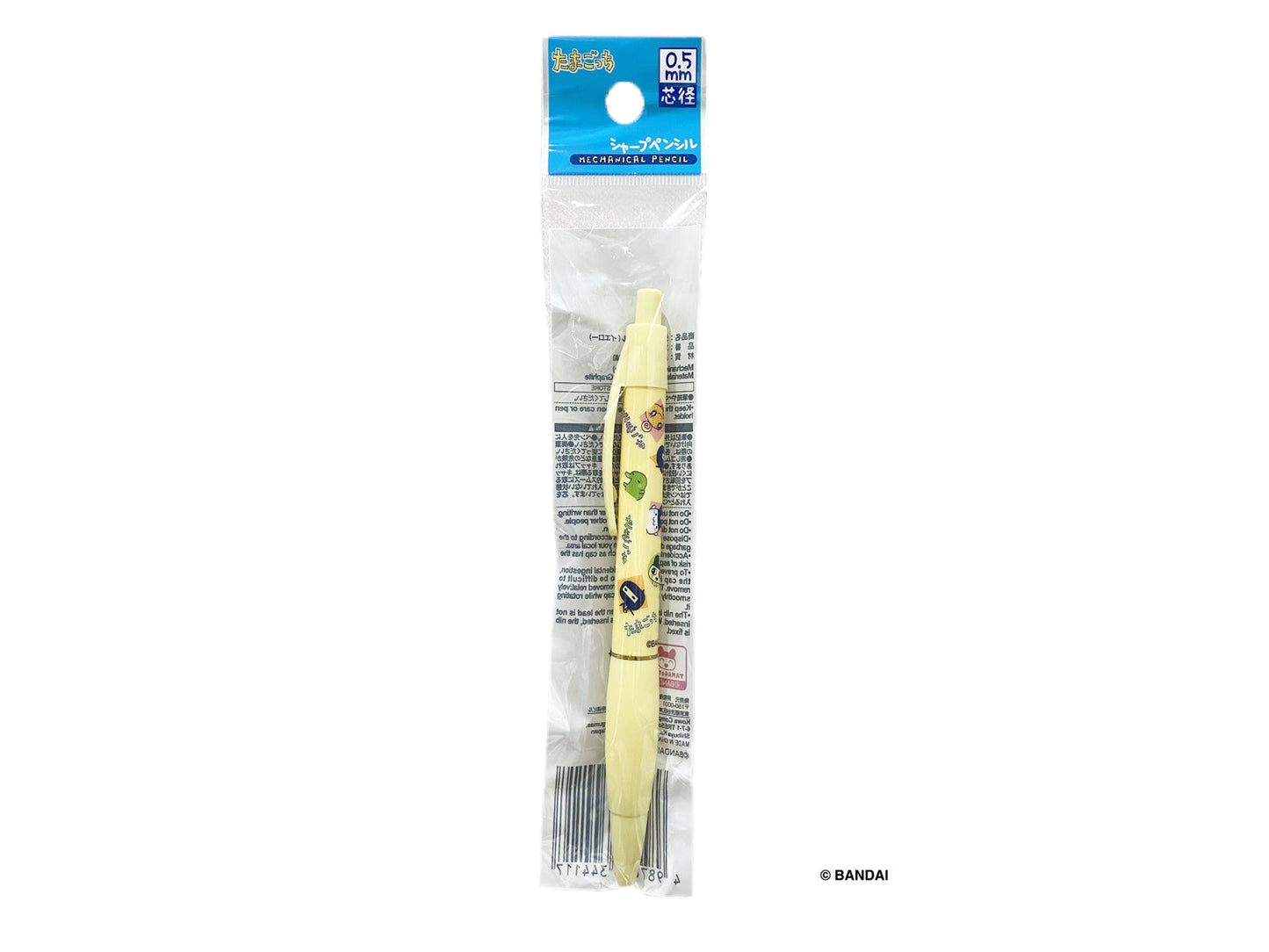 Daiso Tamagotchi Mechanical Pencil YE FrontPackage