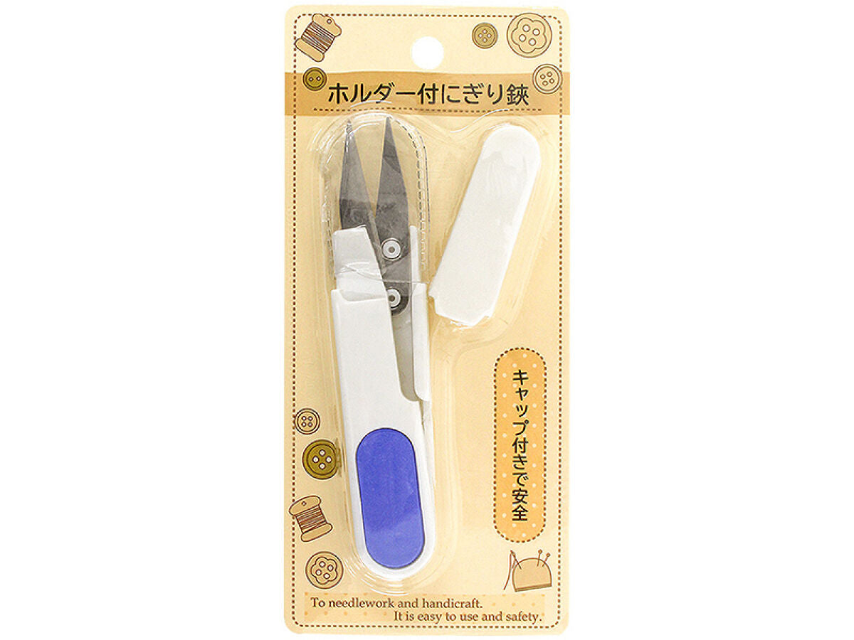 Daiso Scissors with holder FrontPackage