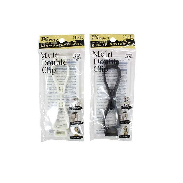 Multi Double Clip L&L, 1.18 x 5.43 in