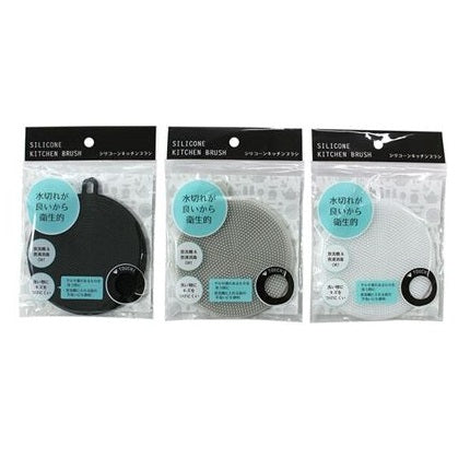 Silicone Cleaning Dish Sponge, d4.14 in