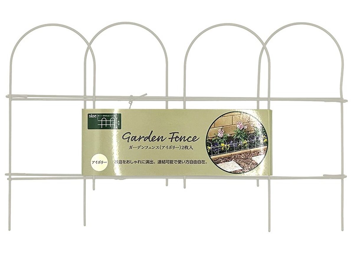 Garden fence (ivory) 2 pcs.