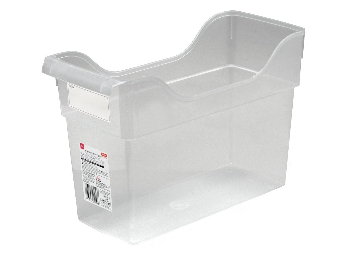 Daiso Thing Box Type1 Natural Color FrontPackage