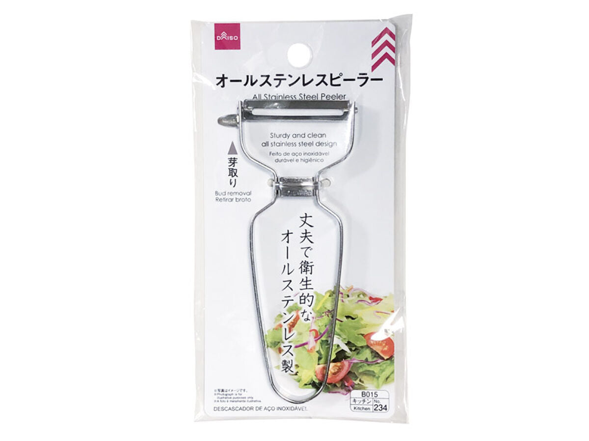 Daiso All Stainless Steel Peeler FrontPackage