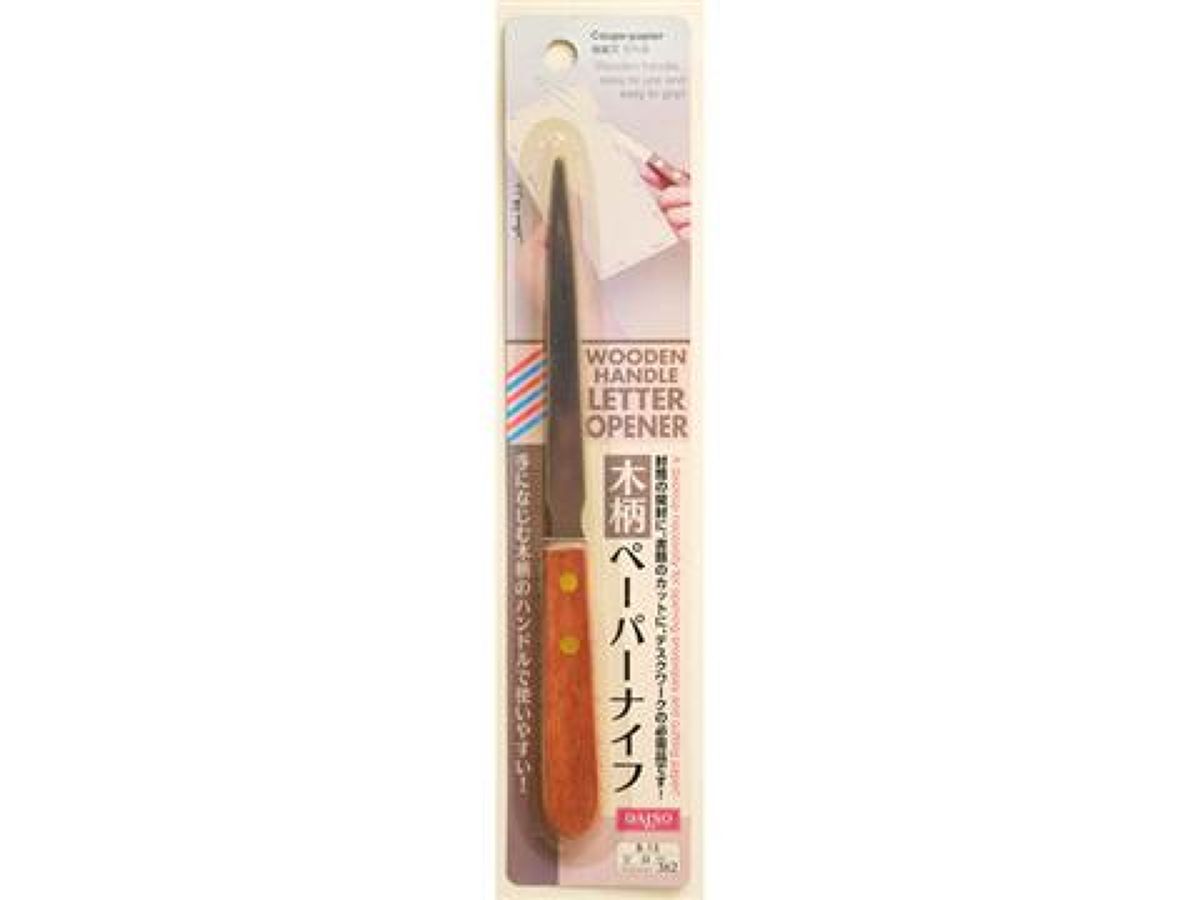 トシゾー Envelope Opener -Wooden Handle- – DAISO