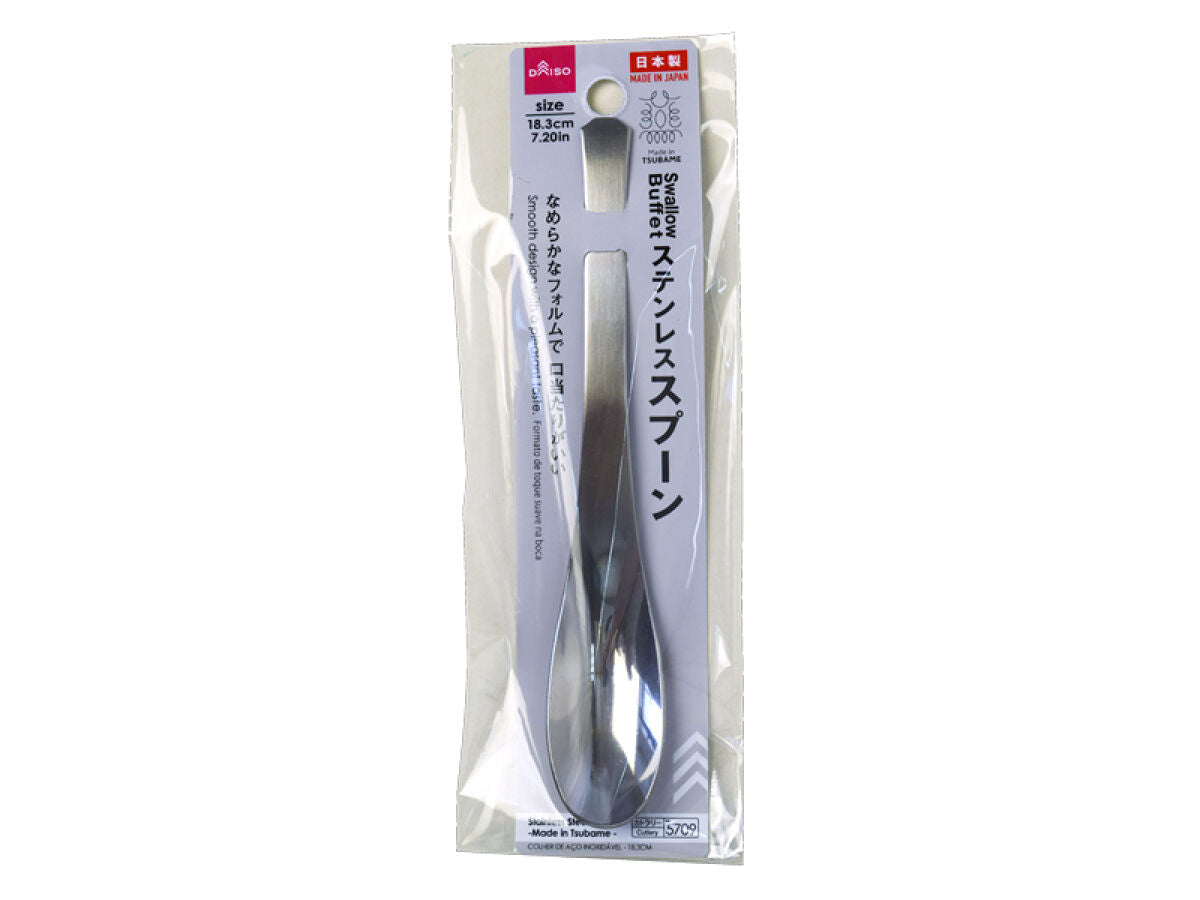 Daiso Stainless Steel Spoon -Made in Tsubame- FrontPackage