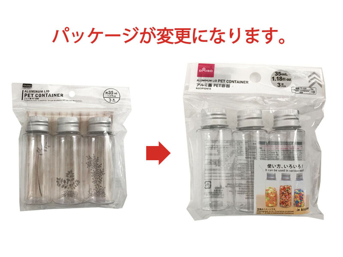 Daiso Aluminum Lid PET Container - 3 pcs.- FrontPackage