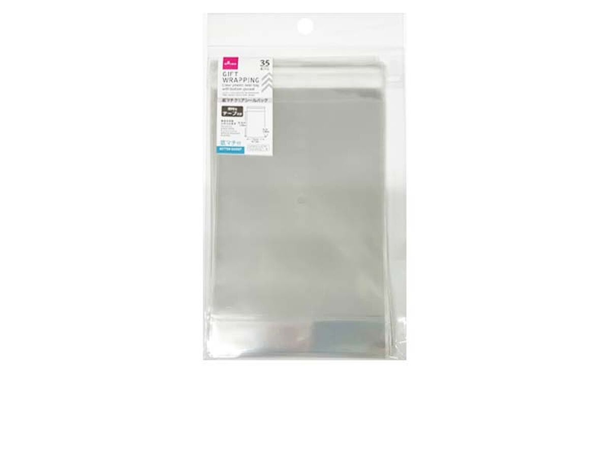 Daiso Clear Plastic Seal Bag with Bottom Gusset - 35 pcs. - FrontPackage