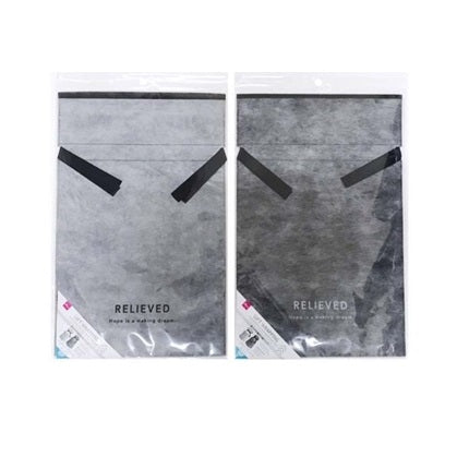 Drawstring Fabric Gift Bag With Gusset L - Relieved