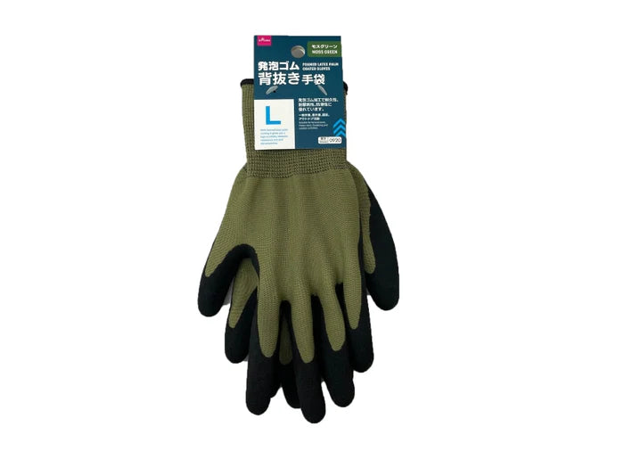 Foamed Latex Palm Coated Gloves -Moss Green -Large-