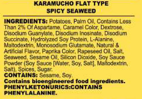 Daiso_KOIKEYA KARAMUCHO SPICY SEAWEED 1.9oz_Ingredients