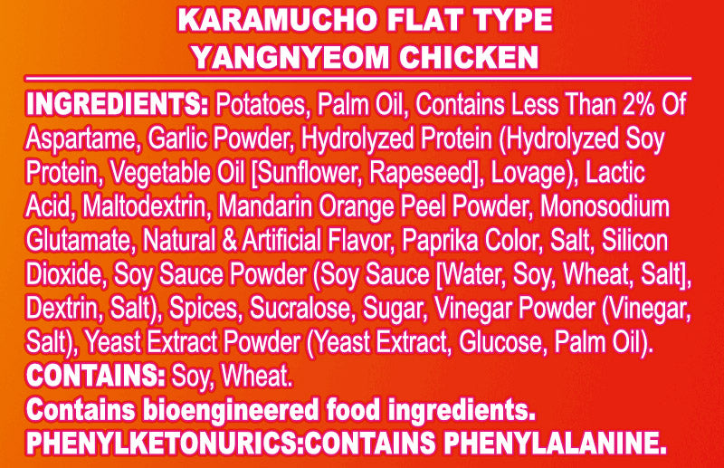 Daiso_KOIKEYA KARAMUCHO YANGNYEOM CHICKEN1.9oz_Ingredients