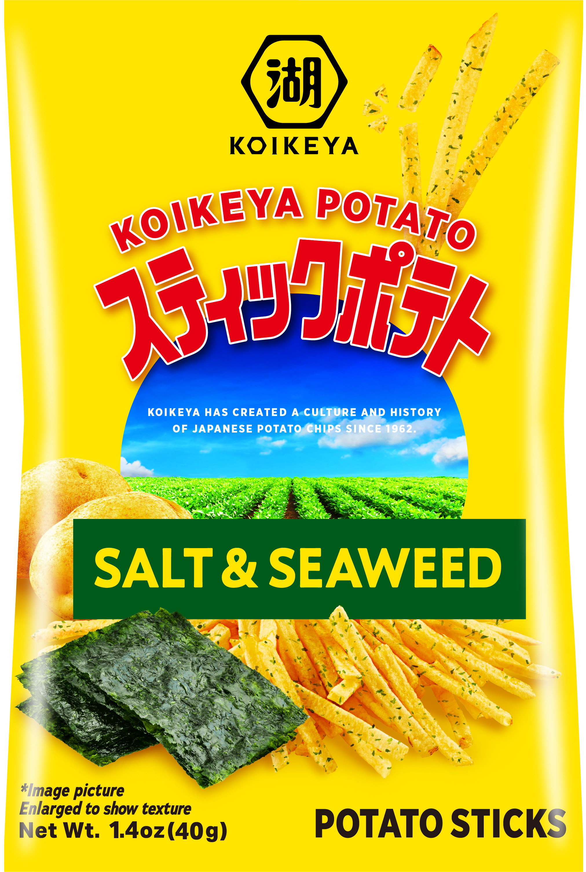 name on a green cigarette pack crossword POTATO STICKS/(NORISHIO STICK) 1.41OZ – DAISO