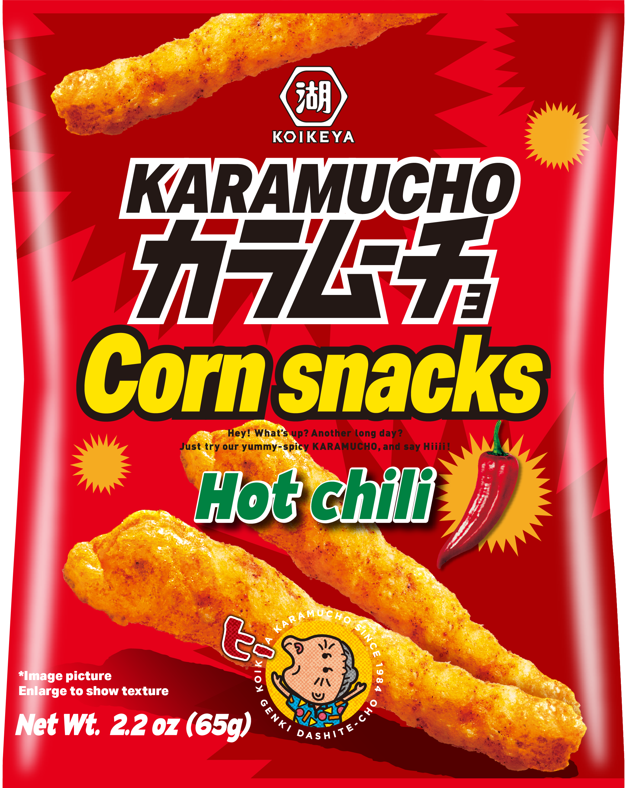 KOIKEYA KARAMUCHO CORN SNACKS HOT CHILI 2.2oz – DAISO