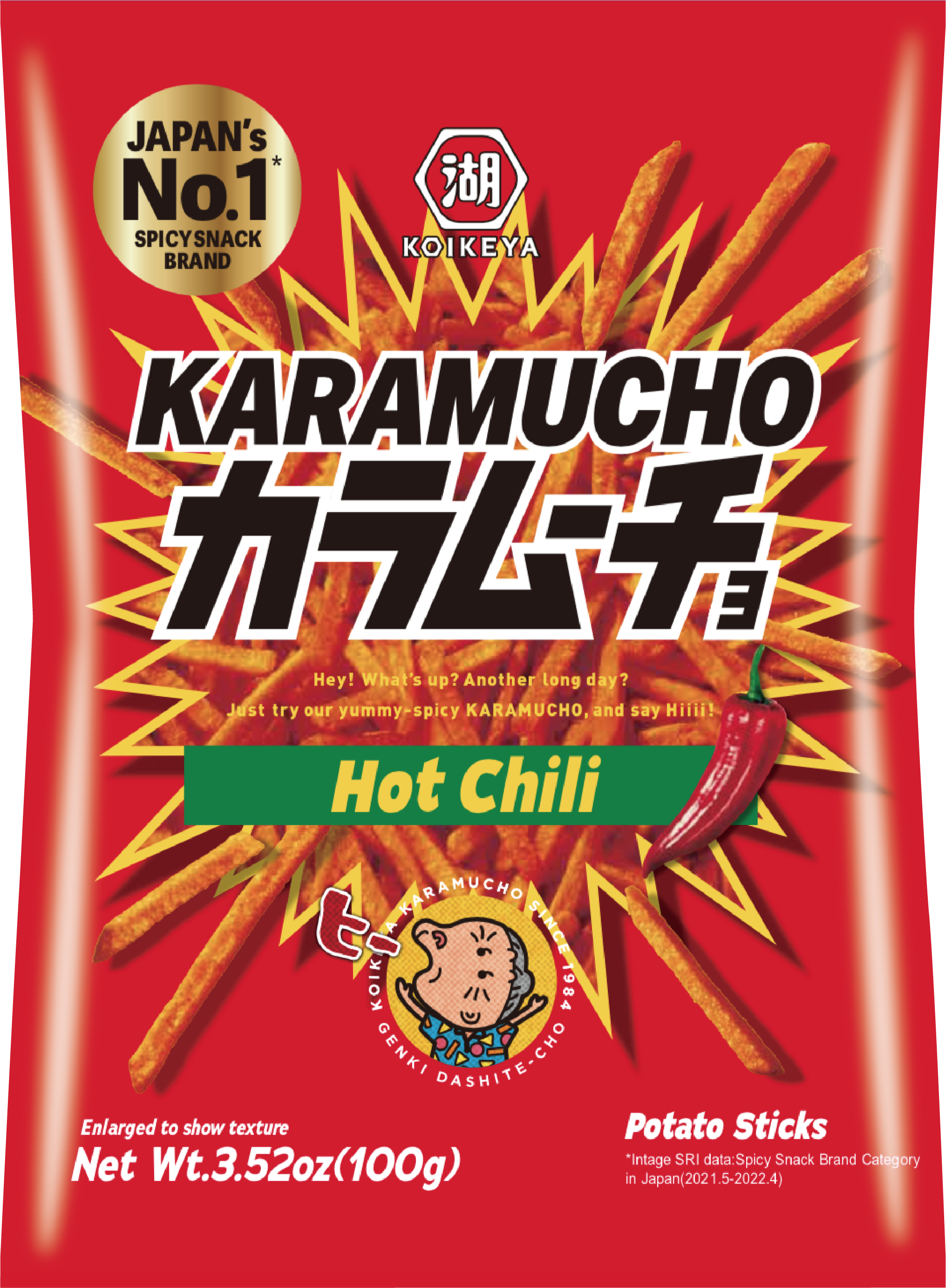 KOIKEYA KARAMUCHO STICK CHILI 3.52 OZ – DAISO