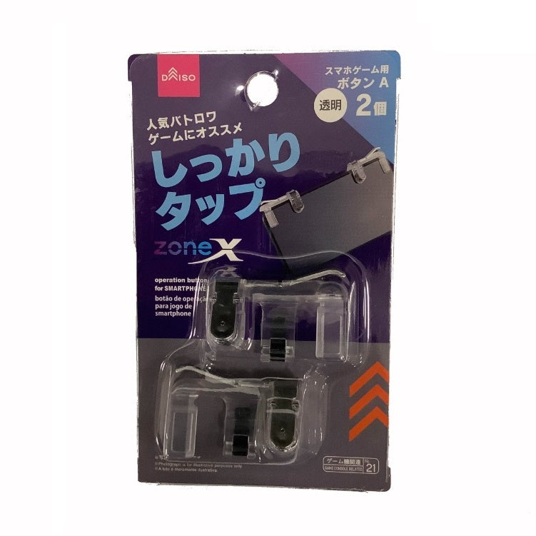 Zone X - Operation Button Clear For Smartphone Game - A - 2 pcs