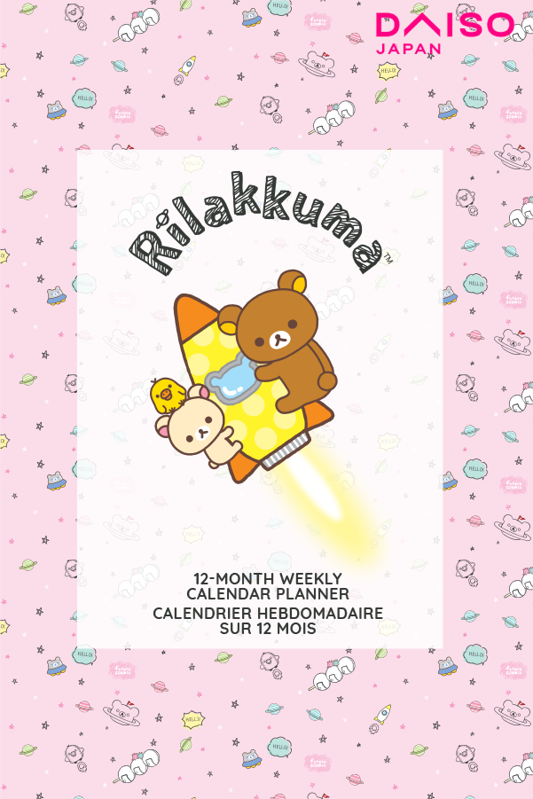 Rilakkuma Space Rocket Calendar