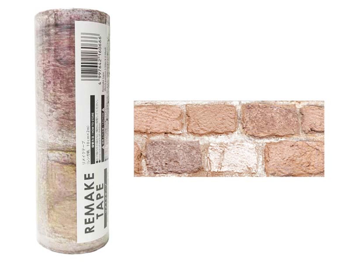 Remake Tape Brick Pattern 3.93In X 2.18Yd