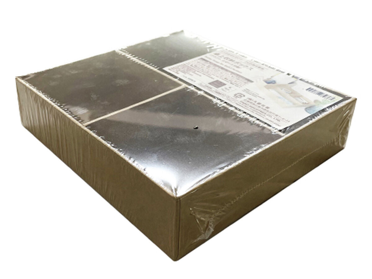 Desktop Storage Box - Kraft - 3 Partitions -