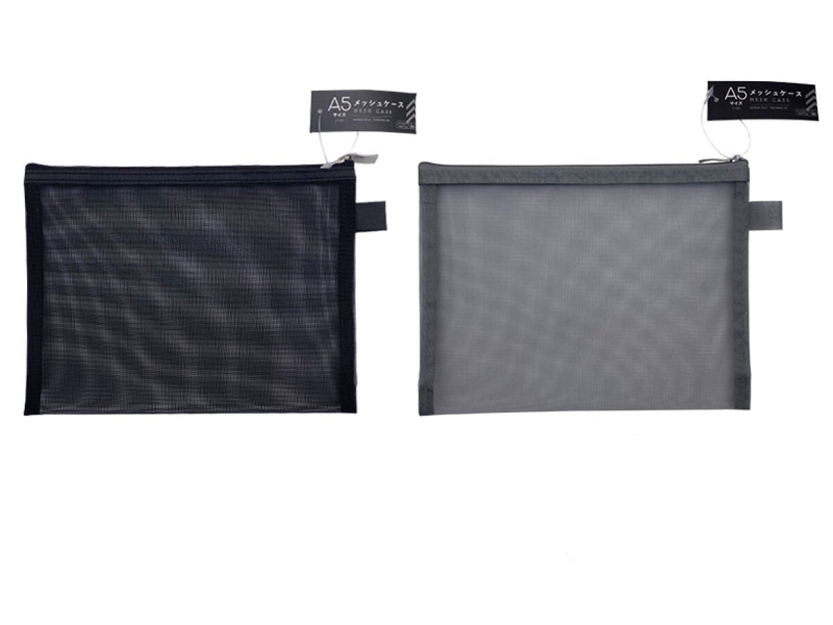 Mesh Case - A5 -
